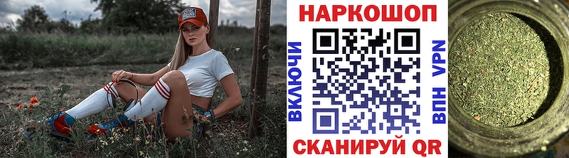 Купить A PVP  Меф мяу мяу  Каннабис  Верхоянск