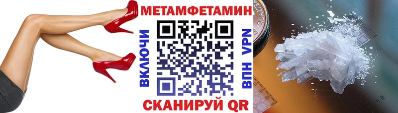 АМФ 98%  Купить где  Верхоянск 