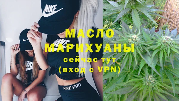 стафф Касимов