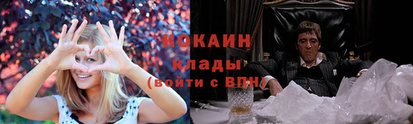 spice Киреевск