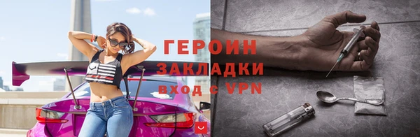 мет Карталы