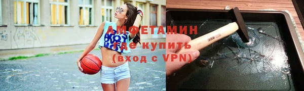 мет Карталы