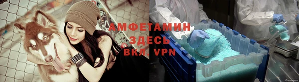 мет Карталы