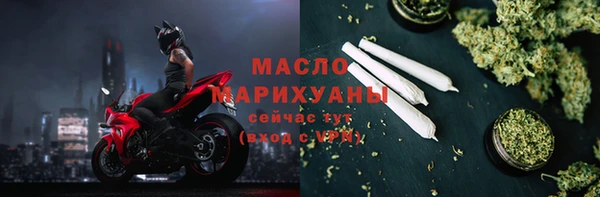 наркотики Карпинск