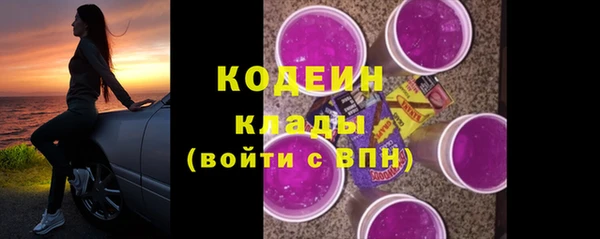 герыч Киренск