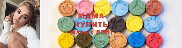 герыч Киренск