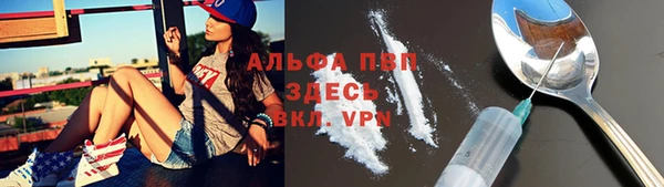 наркотики Карпинск