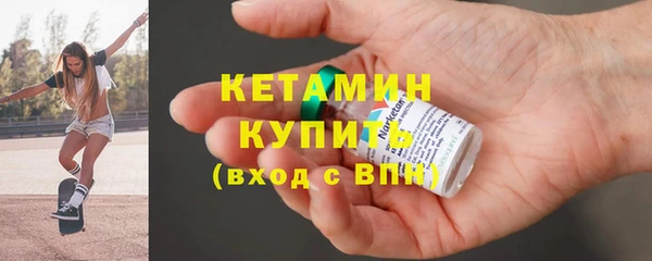 spice Киреевск