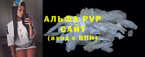 мет Карталы