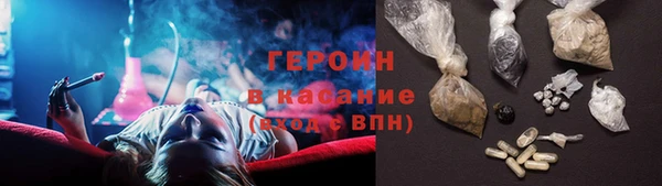 наркотики Карпинск