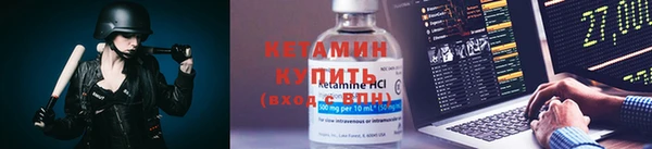 мет Карталы