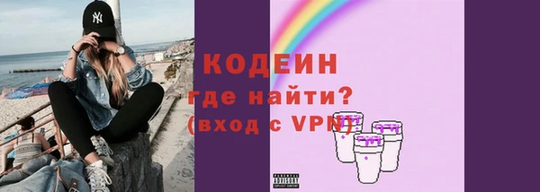 мет Карталы