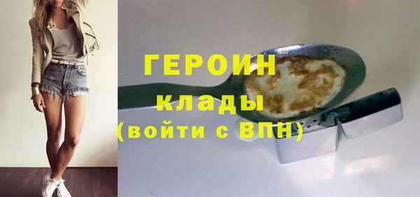 мет Карталы