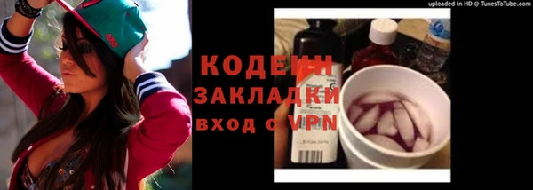 spice Киреевск