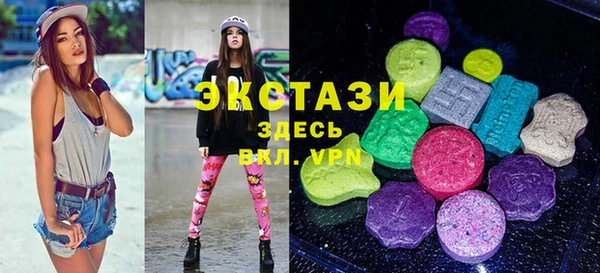 наркотики Карпинск