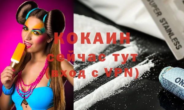 мет Карталы