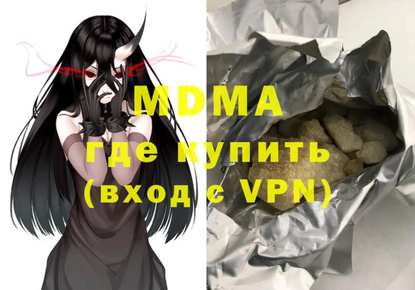 мет Карталы