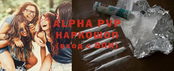 наркотики Карпинск