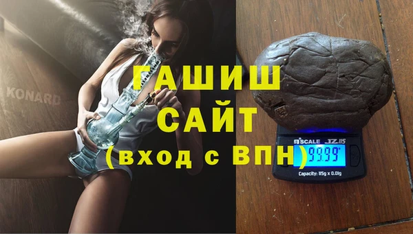 наркотики Карпинск
