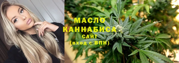 прущий лед Кинешма