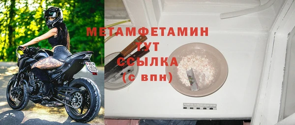 мет Карталы