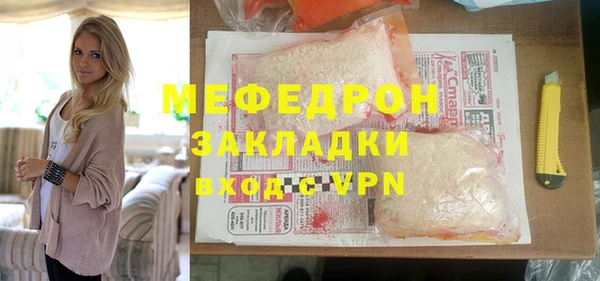 стафф Касимов