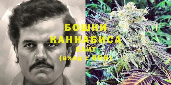 наркотики Карпинск