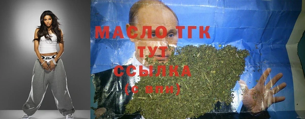 наркотики Карпинск