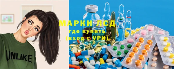 мет Карталы