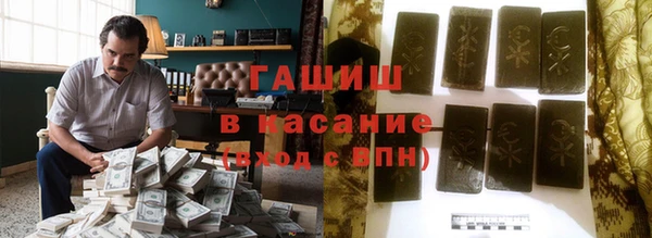 наркотики Карпинск