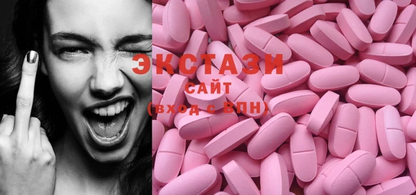 мет Карталы
