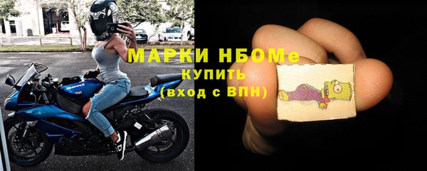 мет Карталы