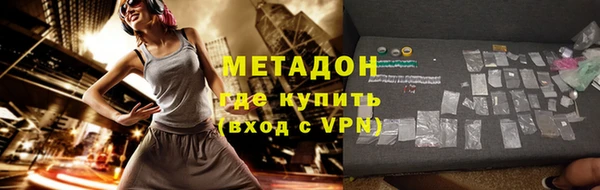 мет Карталы