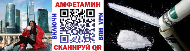 Первитин винт  Купить закладки  Верхоянск 