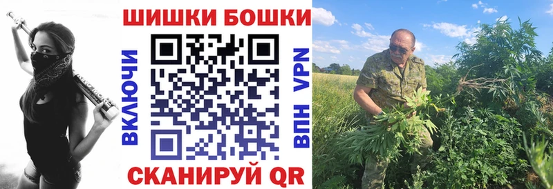 Купить  Верхоянск  Конопля LSD WEED 